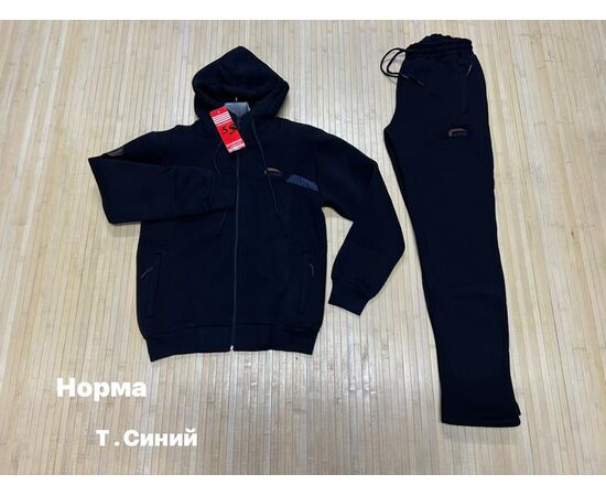 Костюм спортивний чоловічий NW197 navy р.S-2XL "Navas" недорого оптом від прямого постачальника Костюм спортивний чоловічий NW197 navy р.S-2XL "Navas" недорого оптом від прямого постачальника