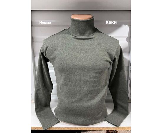 Гольф чоловічий NW208 khaki р.M-2XL "Navas" недорого оптом від прямого постачальника Гольф чоловічий NW208 khaki р.M-2XL "Navas" недорого оптом від прямого постачальника