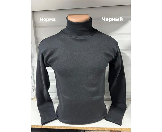 Гольф чоловічий NW212 black р.M-2XL "Navas" недорого оптом від прямого постачальника Гольф чоловічий NW212 black р.M-2XL "Navas" недорого оптом від прямого постачальника