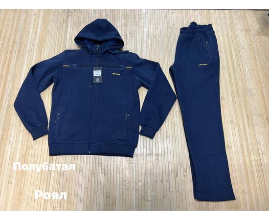 Костюм спортивный мужской NW220 navy р.L-3XL "Navas" недорого оптом от прямого поставщика Фотография Костюм спортивный мужской NW220 navy р.L-3XL "Navas" недорого оптом от прямого поставщика