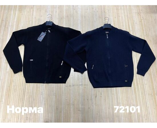 Кофта чоловіча 72101 black р.L-2XL "Navas" недорого оптом від прямого постачальника Кофта чоловіча 72101 black р.L-2XL "Navas" недорого оптом від прямого постачальника