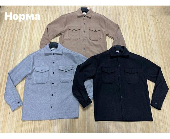 Сорочка чоловіча NW246 grey р.S-2XL "Navas" недорого оптом від прямого постачальника Сорочка чоловіча NW246 grey р.S-2XL "Navas" недорого оптом від прямого постачальника