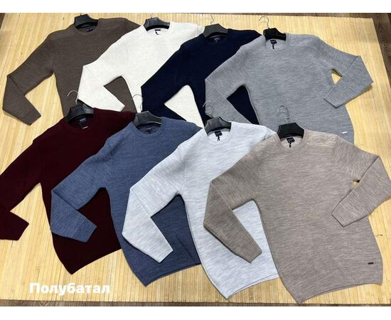 Светр чоловічий NW255 beige р.L-2XL "Navas" недорого оптом від прямого постачальника Светр чоловічий NW255 beige р.L-2XL "Navas" недорого оптом від прямого постачальника