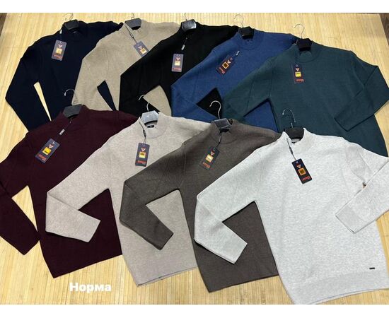 Светр чоловічий 1655 black р.M-2XL "Navas" недорого оптом від прямого постачальника Светр чоловічий 1655 black р.M-2XL "Navas" недорого оптом від прямого постачальника