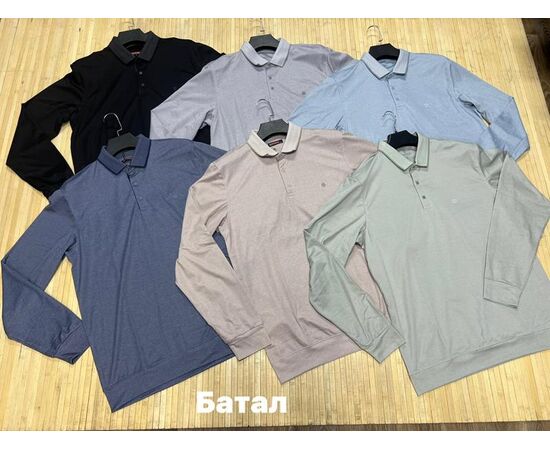 Светр чоловічий 70041 mint р.3XL-6XL "Navas" недорого оптом від прямого постачальника Светр чоловічий 70041 mint р.3XL-6XL "Navas" недорого оптом від прямого постачальника