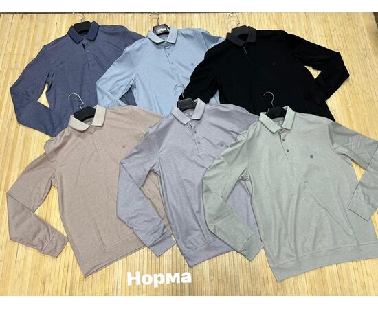 Светр чоловічий 70040 l.blue р.M-2XL "Navas" недорого оптом від прямого постачальника Светр чоловічий 70040 l.blue р.M-2XL "Navas" недорого оптом від прямого постачальника