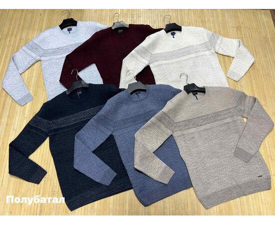 Светр чоловічий NW283 wine р.L-2XL "Navas" недорого оптом від прямого постачальника Светр чоловічий NW283 wine р.L-2XL "Navas" недорого оптом від прямого постачальника