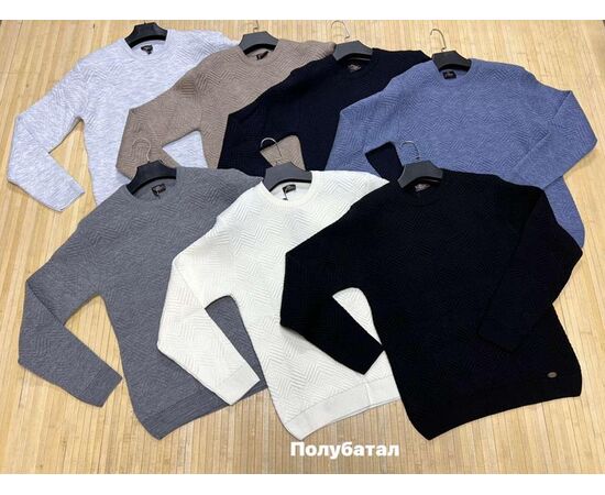 Свитер мужской NW288 l.grey р.L-2XL "Navas" недорого оптом от прямого поставщика Фотография Свитер мужской NW288 l.grey р.L-2XL "Navas" недорого оптом от прямого поставщика