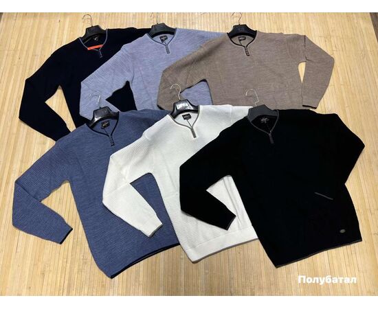 Светр чоловічий NW305 white р.L-2XL "Navas" недорого оптом від прямого постачальника Светр чоловічий NW305 white р.L-2XL "Navas" недорого оптом від прямого постачальника