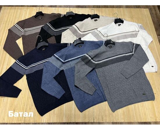 Свитер мужской NW310 white р.3XL-5XL "Navas" недорого оптом от прямого поставщика Фотография Свитер мужской NW310 white р.3XL-5XL "Navas" недорого оптом от прямого поставщика