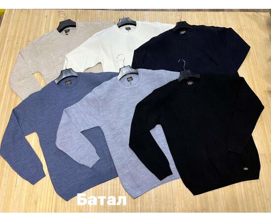 Свитер мужской NW318 grey р.3XL-5XL "Navas" недорого оптом от прямого поставщика Фотография Свитер мужской NW318 grey р.3XL-5XL "Navas" недорого оптом от прямого поставщика