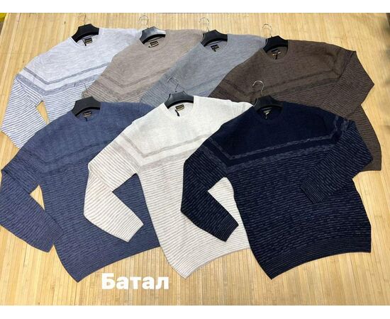 Свитер мужской NW320 l.grey р.3XL-5XL "Navas" недорого оптом от прямого поставщика Фотография Свитер мужской NW320 l.grey р.3XL-5XL "Navas" недорого оптом от прямого поставщика