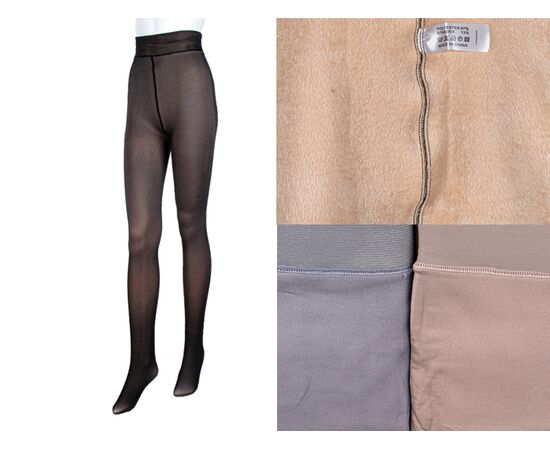 Колготи жіночі теплі 708 mix р.4XL-9XL "Jelzin" недорого оптом від прямого постачальника Колготи жіночі теплі 708 mix р.4XL-9XL "Jelzin" недорого оптом від прямого постачальника