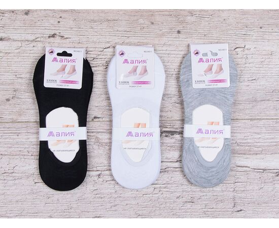 Сліди жіночі H011 mix р.37-41 "Jelzin" недорого оптом від прямого постачальника Сліди жіночі H011 mix р.37-41 "Jelzin" недорого оптом від прямого постачальника