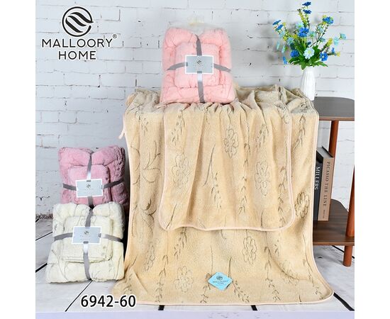 Полотенце 6942-60(70*140/35*75) р.70*140 "MALLOORY" недорого оптом от прямого поставщика Фотография Полотенце 6942-60(70*140/35*75) р.70*140 "MALLOORY" недорого оптом от прямого поставщика