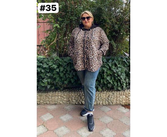 Сорочка жіноча 35 beige р.54-60 "ZLATA" недорого оптом від прямого постачальника Сорочка жіноча 35 beige р.54-60 "ZLATA" недорого оптом від прямого постачальника