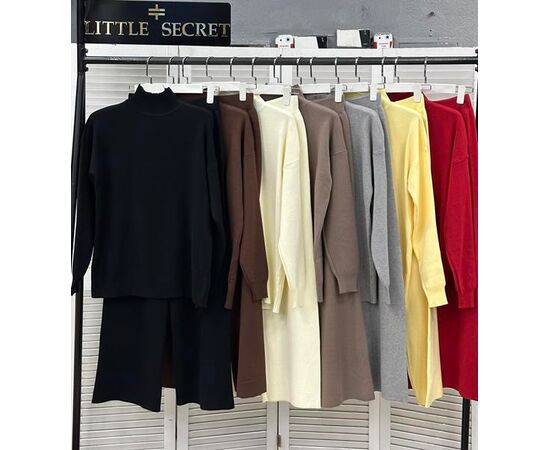 Костюм женский тёплый 502 yellow р.one size "Little Secret" недорого оптом от прямого поставщика Фотография Костюм женский тёплый 502 yellow р.one size "Little Secret" недорого оптом от прямого поставщика