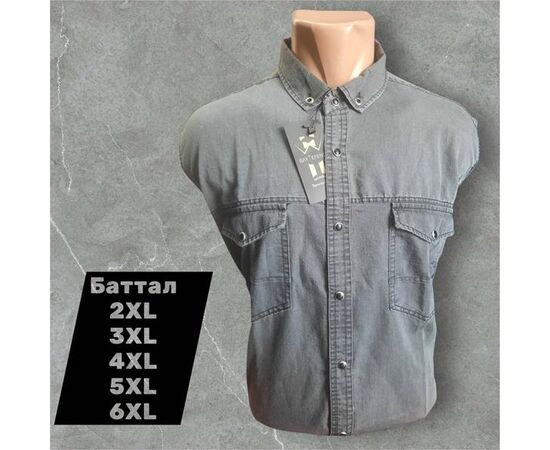 Сорочка чоловіча 6607 grey р.2XL-6XL "ROLADA" недорого оптом від прямого постачальника Сорочка чоловіча 6607 grey р.2XL-6XL "ROLADA" недорого оптом від прямого постачальника
