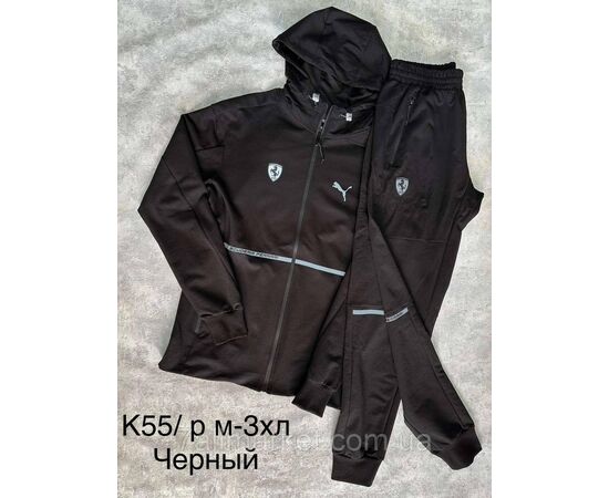 Фотография Спортивный костюм мужской на манжете размеры M-3XL(4цв) "SPORT" недорого от прямого поставщика, изображение 3