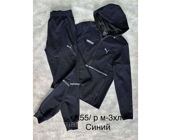 Фотография Спортивный костюм мужской на манжете размеры M-3XL(4цв) "SPORT" недорого от прямого поставщика, изображение 4