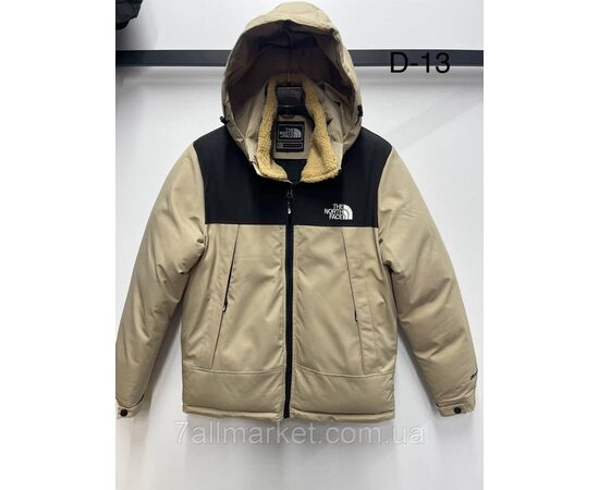 Куртка чоловіча зимова розміри 48-56 (2хв) "SPORT" купити недорого від прямого постачальника, зображення 2