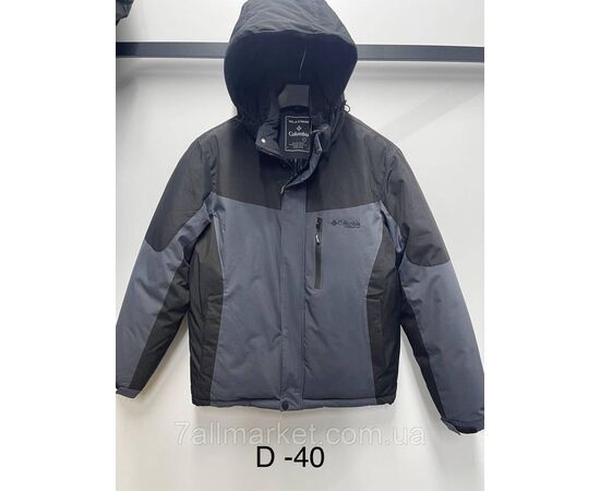 Куртка чоловіча зимова розміри 48-56 (3кл) "SPORT" купити недорого від прямого постачальника, зображення 3