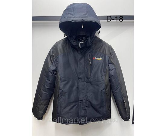 Куртка чоловіча зимова розміри 48-56 (4кл) "SPORT" купити недорого від прямого постачальника, зображення 2