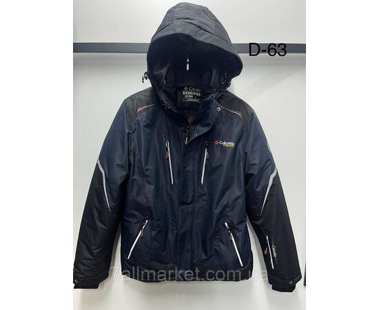 Куртка чоловіча зимова розміри 48-56 (5кл) "SPORT" купити недорого від прямого постачальника, зображення 3