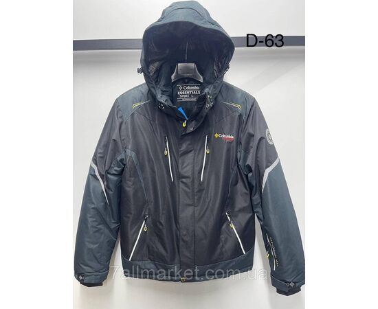 Куртка чоловіча зимова розміри 48-56 (5кл) "SPORT" купити недорого від прямого постачальника, зображення 4