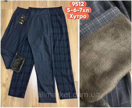 Брюки женские батал на меху размеры  5xl - 7xl ( 52-60 )"STELLA" недорого от прямого поставщика Фотография Брюки женские батал на меху размеры  5xl - 7xl ( 52-60 )"STELLA" недорого от прямого поставщика