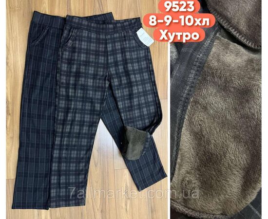 Брюки женские супер батал на меху размеры 8xl -10xl ( 60-64 )"STELLA" недорого от прямого поставщика Фотография Брюки женские супер батал на меху размеры 8xl -10xl ( 60-64 )"STELLA" недорого от прямого поставщика