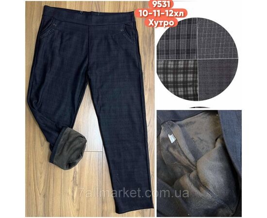 Брюки женские супер батал на меху размеры 10xl -12xl ( 64-70 )"STELLA" недорого от прямого поставщика Фотография Брюки женские супер батал на меху размеры 10xl -12xl ( 64-70 )"STELLA" недорого от прямого поставщика