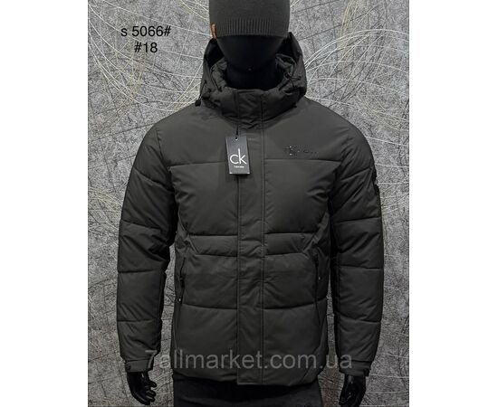 Куртка чоловіча зимова розміри L-4XL (4 кв) "PROSTOMEN" купити недорого від прямого постачальника, зображення 3