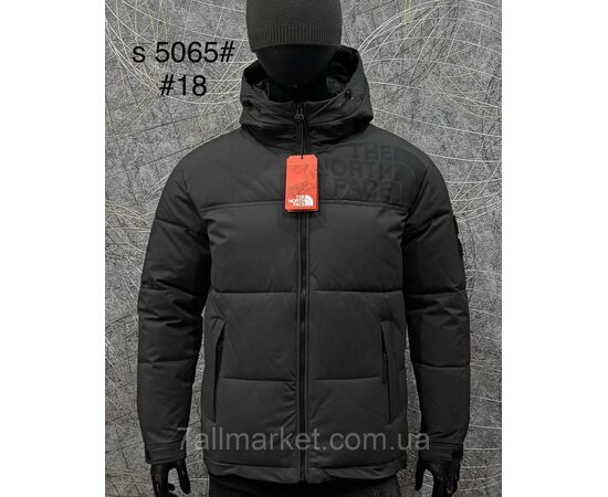 Куртка чоловіча зимова розміри L-4XL (4 кв) "PROSTOMEN" купити недорого від прямого постачальника, зображення 2