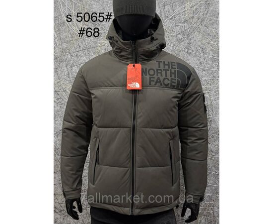 Куртка чоловіча зимова розміри L-4XL (4 кв) "PROSTOMEN" купити недорого від прямого постачальника, зображення 4