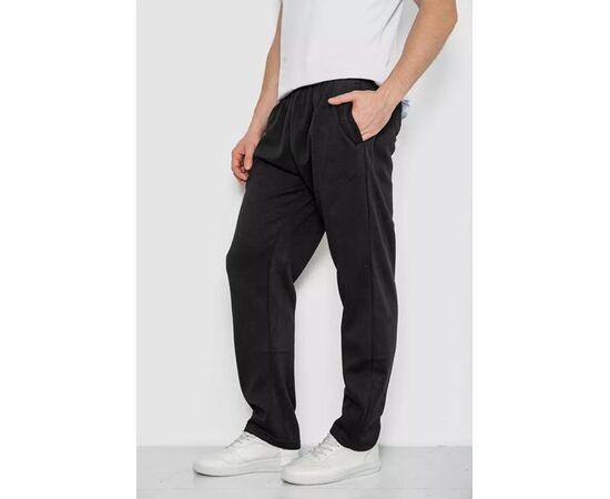 Штани спортивні чоловічі утеплені 0025 mix р.M-4XL "Seven Group" недорого оптом від прямого постачальника Штани спортивні чоловічі утеплені 0025 mix р.M-4XL "Seven Group" недорого оптом від прямого постачальника