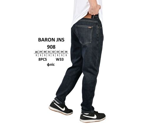 Джинсы мужские 908 black р.28-36 "God Baron" недорого оптом от прямого поставщика Фотография Джинсы мужские 908 black р.28-36 "God Baron" недорого оптом от прямого поставщика