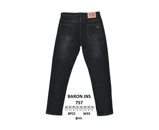 Джинси чоловічі 757 black р.28-36 "God Baron" недорого оптом від прямого постачальника Джинси чоловічі 757 black р.28-36 "God Baron" недорого оптом від прямого постачальника