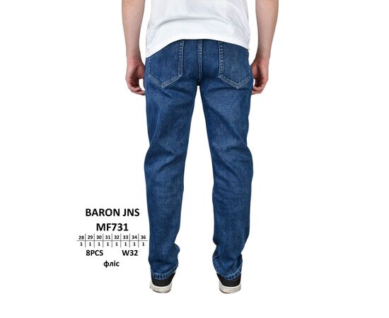 Джинси чоловічі MF731 blue р.28-36 "God Baron" недорого оптом від прямого постачальника Джинси чоловічі MF731 blue р.28-36 "God Baron" недорого оптом від прямого постачальника