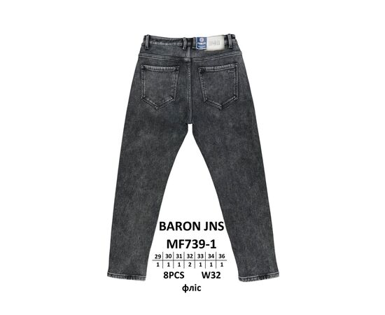 Джинси чоловічі MF739-1 black р.29-36 "God Baron" недорого оптом від прямого постачальника Джинси чоловічі MF739-1 black р.29-36 "God Baron" недорого оптом від прямого постачальника
