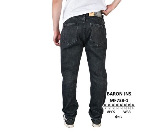 Джинси чоловічі MF738-1 black р.28-36 "God Baron" недорого оптом від прямого постачальника Джинси чоловічі MF738-1 black р.28-36 "God Baron" недорого оптом від прямого постачальника