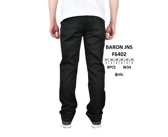 Джинси чоловічі F6402 black р.34-44 "God Baron" недорого оптом від прямого постачальника Джинси чоловічі F6402 black р.34-44 "God Baron" недорого оптом від прямого постачальника
