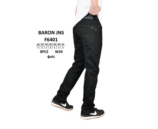 Джинси чоловічі F6401 black р.32-42 "God Baron" недорого оптом від прямого постачальника Джинси чоловічі F6401 black р.32-42 "God Baron" недорого оптом від прямого постачальника