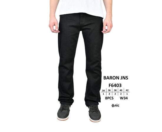 Джинси чоловічі F6403 black р.34-42 "God Baron" недорого оптом від прямого постачальника Джинси чоловічі F6403 black р.34-42 "God Baron" недорого оптом від прямого постачальника