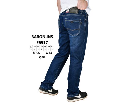 Джинси чоловічі F6517 blue р.32-42 "God Baron" недорого оптом від прямого постачальника Джинси чоловічі F6517 blue р.32-42 "God Baron" недорого оптом від прямого постачальника