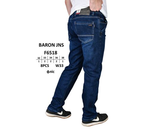 Джинси чоловічі F6518 blue р.32-38 "God Baron" недорого оптом від прямого постачальника Джинси чоловічі F6518 blue р.32-38 "God Baron" недорого оптом від прямого постачальника