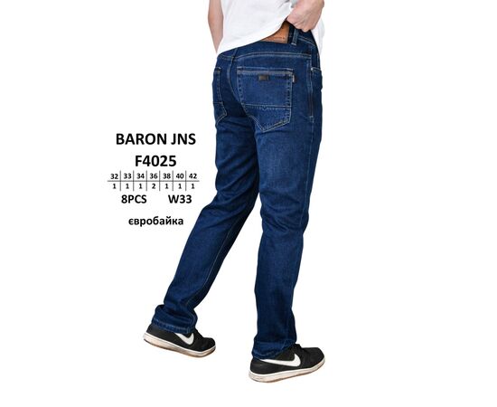 Джинси чоловічі F4025 blue р.32-42 "God Baron" недорого оптом від прямого постачальника Джинси чоловічі F4025 blue р.32-42 "God Baron" недорого оптом від прямого постачальника