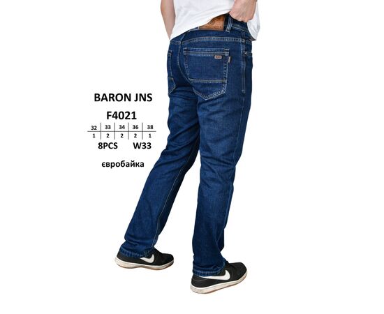 Джинси чоловічі F4021 blue р.32-38 "God Baron" недорого оптом від прямого постачальника Джинси чоловічі F4021 blue р.32-38 "God Baron" недорого оптом від прямого постачальника