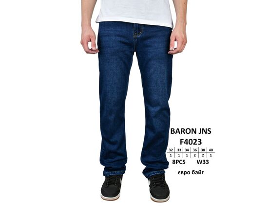 Джинси чоловічі F4023 blue р.32-40 "God Baron" недорого оптом від прямого постачальника Джинси чоловічі F4023 blue р.32-40 "God Baron" недорого оптом від прямого постачальника