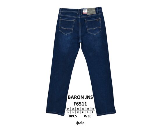 Джинси чоловічі F6511 blue р.32-42 "God Baron" недорого оптом від прямого постачальника Джинси чоловічі F6511 blue р.32-42 "God Baron" недорого оптом від прямого постачальника